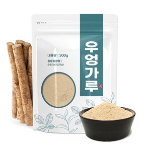 우엉가루 분말 300g