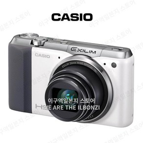 카시오 CASIO 엑슬림 EXILIM 디지털 카메라 고속 1610만 화소 화이트 EX-ZR700WE