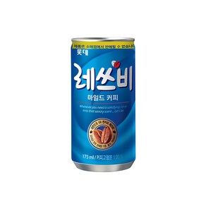 [제트스카이]레쓰비 마일드 커피 업소용, 175ml, 60개