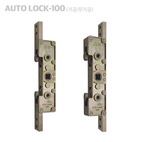 [Auto Lock-100가공 무가공] 한화 현대 L&C 락킹기어 스트라이커 오토락핸들 샷시손잡이 잠금장치, 무가공(스트라이커 미포함), 1개