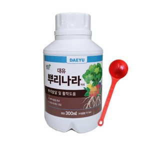 뿌리나라 300ml 식물 삽목 뿌리 발근제 활력제 활착제+전용스푼, 1개