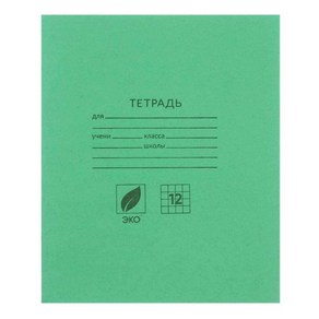 Tetadi v kletku 체크 노트 모눈, Kletka 12 listov x 10pcs