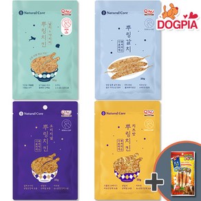 네츄럴코어 강아지 고양이 겸용 맛있는 후리카케 뿌링 4종 묶음셋트 + 스페샬푸드4p, 1세트, 4종혼합, 110g