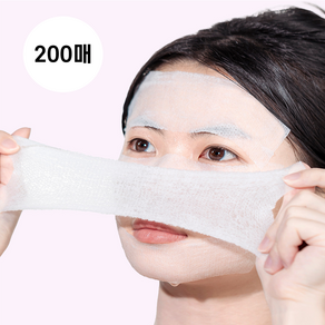 늘어나는 스트레치 화장솜 [거즈 스킨 머미 팩 솜 패드 토너 얇은 일회용 해면 마스크 시트지 코튼], 200매입, 1개, 200매입