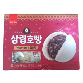 [윌링마인드] 삼립호빵 단팥호빵 12개입, 90g, 12개