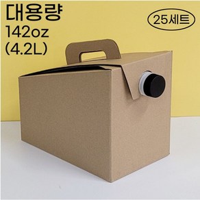 커피 투고백 25set 142oz 4.2L 국내최대 대용량 테이크아웃, 1세트, 25개