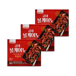 굽네 볼케이노 쪽갈비 450g, 3개