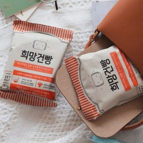 고소한 건강간식 희망건빵 KEIL (24년 1월 2일부터 출고), 40g, 40개