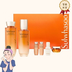 ( 새해 선물 ) 자 음 생 스킨 150ml + 자 음 생 로션 125ml 2 종 세트, 1개