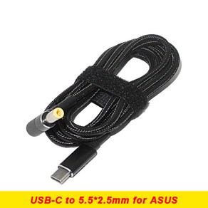 45W 65W 90W 100W USB 타입 C PD 고속 충전 케이블 플러그 변환기 범용 노트북 용 전원 어댑터 커넥터, USB C to 5.5-2.5mm, 1개