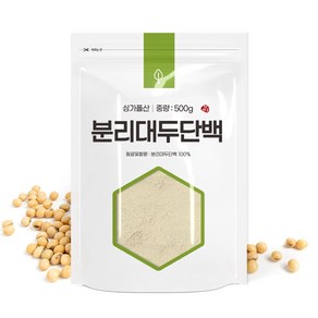 자연초 식물성단백질 분리 대두단백질 분말 가루 500g, 1개