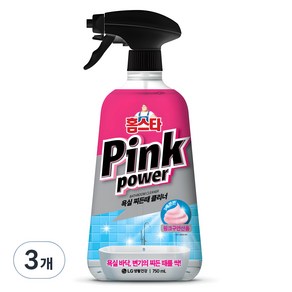 홈스타 핑크파워 욕실 찌든때 클리너, 3개, 750ml