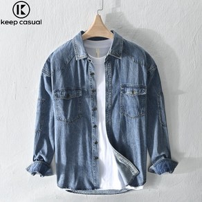 Keep Casual 남성 캐주얼 긴팔 빈티지 데님 셔츠 남성 자켓