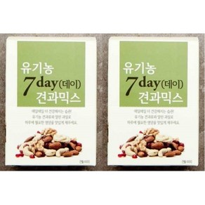 올가홀푸드 (2박스) 7day(데이) 견과믹스(20g7ea) 2EA, 140g, 2개