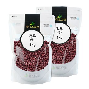 라이스그린 적두 2kg 팥 수입 페루산