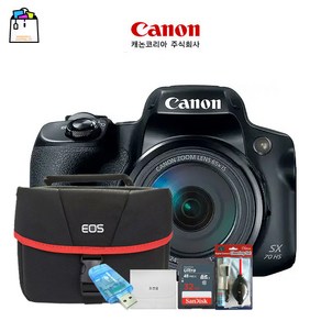 캐논정품 PowerShot SX70 HS+메모리 32GB+정품가방+리더기+크리닝세트+포켓융 풀패키지세트(랜덤박스행사중) -WSL