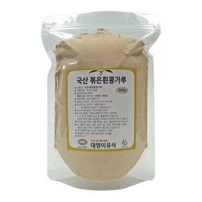 대명이유식 국산 볶은흰콩가루 백태 흰콩 메주콩 볶음분말, 1개, 500g