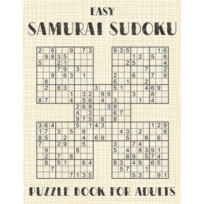 Samuai Sudoku Puzzle Book fo Adults - Easy: 500 Simple Sudoku Puzzles Ovelapping into 100 Samuai... Papeback, Independently Published, English, 9798704800101