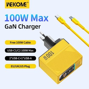 WEKOME 100W C타입 GaN 충전기 빠른 충전 4.0 3.0 USB PD 고속 충전기 어댑터 맥북 프로 프로 15 샤오미 화웨이용, 4.EU Plug, 1개