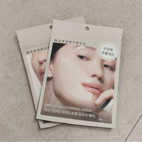 [본사정품] 마르시끄 라인 리프팅 하이드로겔 입꼬리 패치 탄력 MARSHIQUE 리프팅패치, 3개