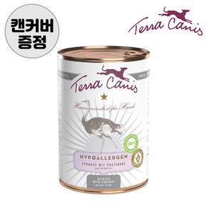 테라카니스 하이포알러젠 타조와 파스닙 캔 저알러지 습식사료 + 캔커버, 기타육류, 400g, 1개