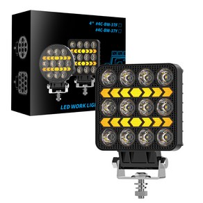 고출력 LED 탐조등. 턴 어시스트 라이트가 장착되어 있습니다. 12V-24V에 적합합니다.