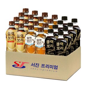 (서진프리미엄) 하이트진로 블랙보리 3종혼합 520ml 각8개씩 총24개 (오리지날+라이트+다크로스트)