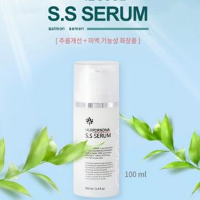 SS세럼 연어세럼 PDRN 주름 미백 탄력 물광효과 100ml 유통기한26년 당일발송, 1개