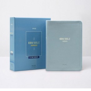 개역개정 ESV 한영해설성경 소단본 무지퍼 헤이즈블루 아가페37