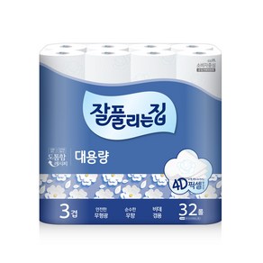 잘풀리는집 대용량 25m 32롤, 32개