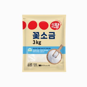 푸디스트 식자재왕 꽃소금, 3kg, 1개