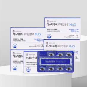 자연의신비 아스타퓨어 루테인블루 루테인 20mg 아스타잔틴 12mg 28캡슐 5개월