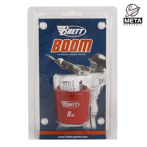 브렛 배트링 9oz 이지 BOOM 레드