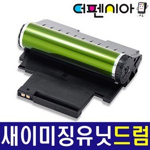 삼성 CLT-R406 재생드럼 SL-C486W SL-C433 SL-C483W SL-C463W SL-C510 SL-C515W SL-C565FW SL-C563W 새이미징유닛 교체필요, CLT-R406 새이미징유닛(재생), 1개