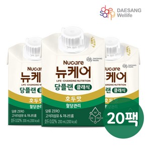 뉴케어 당플랜 호두맛 classic 200ml x 20팩, 20개