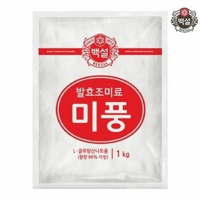 백설 미풍, 1kg, 1kg, 3개