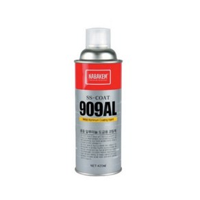 나바켐 용융 알루미늄 도금용 코팅제 SS-COAT 909AL 420ml SS909 은색