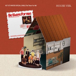 엔시티 127 (NCT 127) 겨울 스페셜 싱글 - Be Thee Fo Me [HOUSE Ve.]