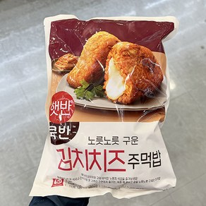 CJ 비비고 김치치즈 주먹밥 500g, 1개