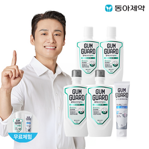 [KT알파쇼핑]검가드 오리지날 S 820ml *2 + 380ml *2 + 100ml *1 + 검가드 센서티브 치약 150g*1+ 20g*1, 기타