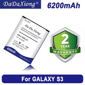 미니 DaDaXiong EB-BG920ABE 탑 삼성 S10 J5 프로 A51 A8 2018 S3 미니 A70 GT-I9082 갤럭시 가장자리 플러, 17 EB535163LU G9082