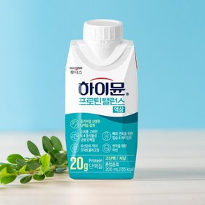 하이뮨프로틴 발란스 액상 200ml (오늘만 최저특가)