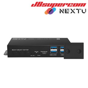 NEXTU 크이바 8K 60Hz UHD 2:1 KVM스위치 8922KVM-8K - JBSupercom