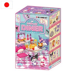 일본 산리오 마이멜로디 쿠로미 두근두근 식당 tokimeki DINER 8종 랜덤 박스