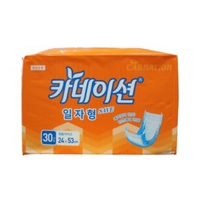 카네이션 일자 세이브 30매 / 일자 성인용 속기저귀 / 실속 1박스300매 / 낱개구매가능, 30매입, 8개