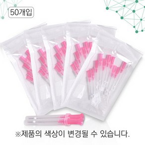 동방메디컬 라비엘 매선침 31G-40mm 50개입, 50개