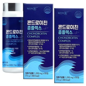 체인미 소연골 상어연골 철갑상어 콘드로이친 콤플렉스 1200mg