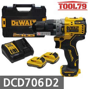 디월트 DCD706D2 충전햄머드릴 12 MAX(10.8V) 2.0Ah 함마 해머, 본품 + 추가배터리2개 이상, 1개