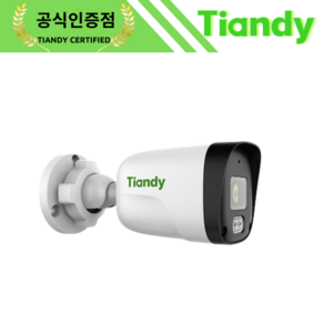 [Tiandy] 티앤디 TK-IP82BN28(40)-AK 200만화소 실외 뷸렛 외부 2MP IP카메라 CCTV, 2.8mm, 1개