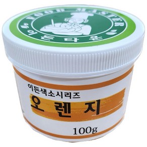 이든 천연색소 오렌지100g 오렌지NO.1 가루색소, 100g, 1개